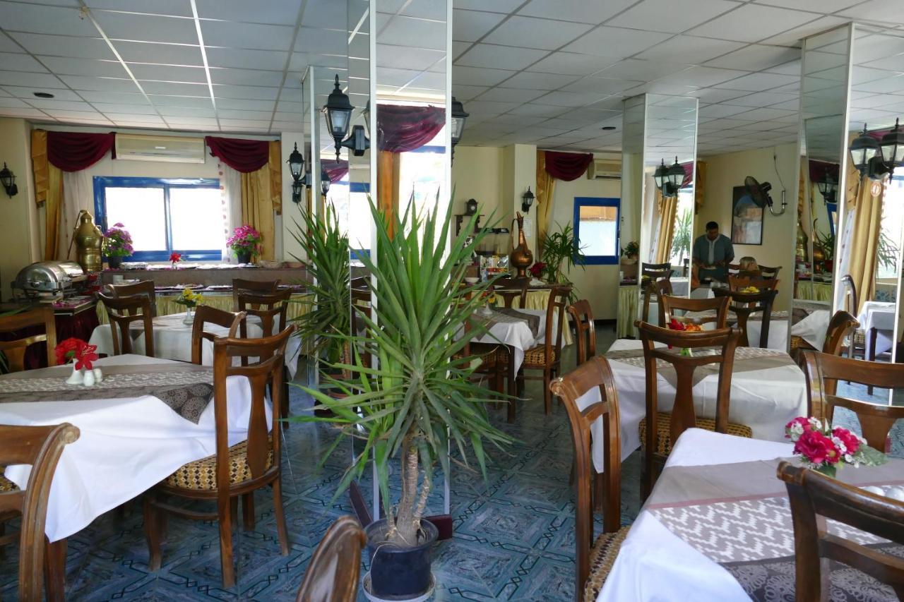 El Gezira Garden Hotel Luxor Ngoại thất bức ảnh